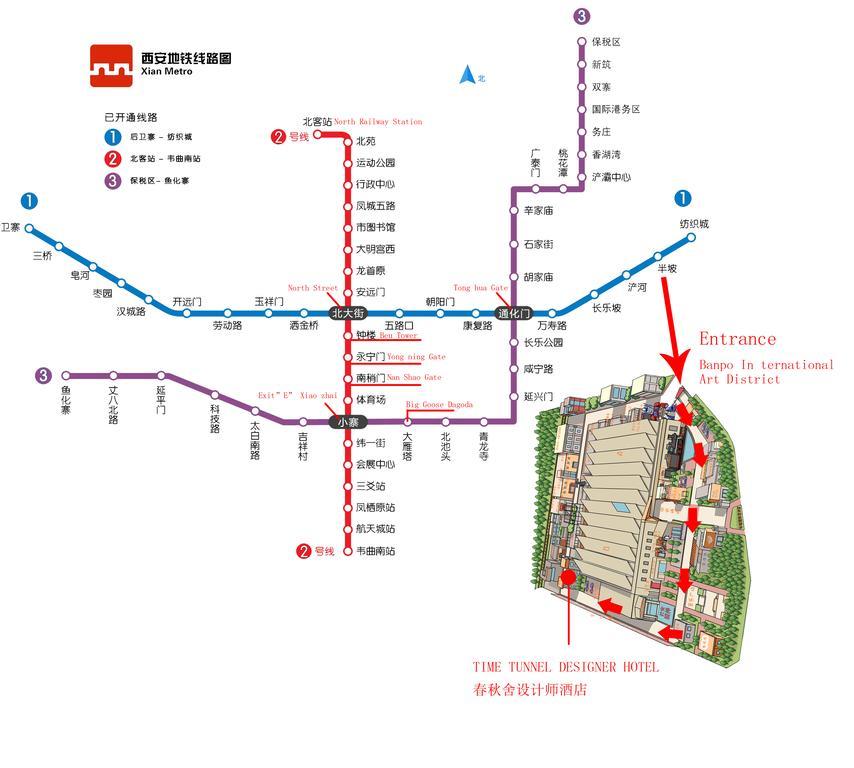 Time Tunnel Designer Hotel Xi'An Hszian Kültér fotó